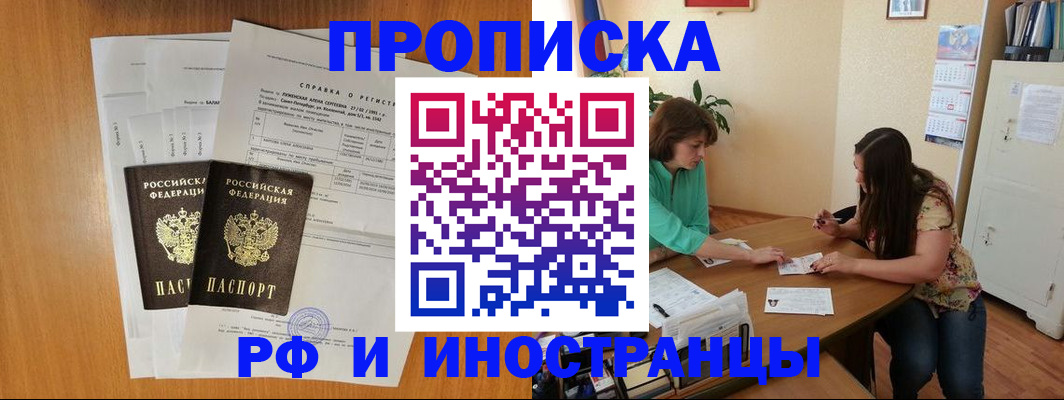 форма 3 в Новокуйбышевске